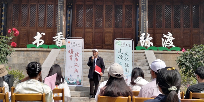 11eb47d722993895df41396a15713c0_副本.jpg