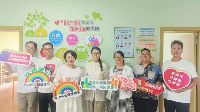 13bff299b95cf069e88d560c7144dbc_副本.jpg