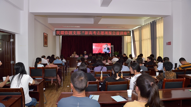 1dc477d59c35eb0ea1da3ee7af57f6d_副本.jpg