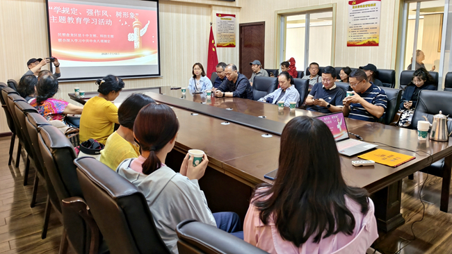 2、召开学习会_副本.jpg