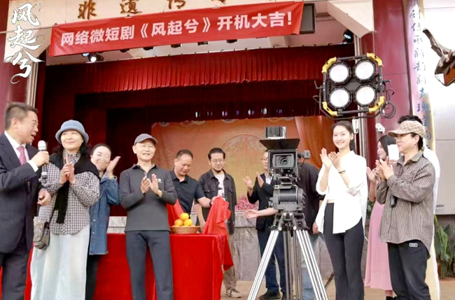 2、开机现场_副本.jpg