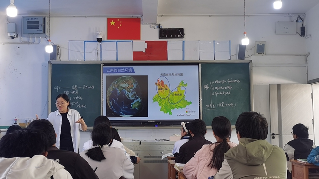 2、教学示范课1_副本.jpg