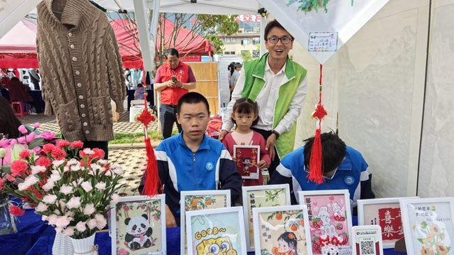 2赋能“消费助残”展销会_副本.jpg