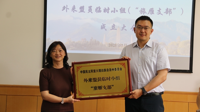 31776985fa89305f20cc64b03d74c09_副本.jpg