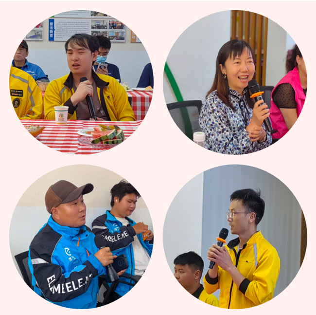 4、座谈交流_副本.png