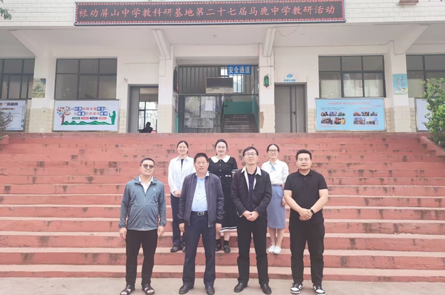 4、教学活动合影_副本.jpg