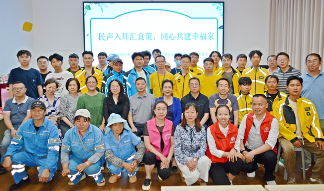 5、同心社区合影_副本.jpg
