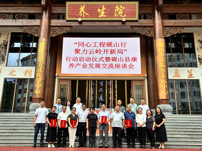 72925bfa2b524be4a343eed295e39cb_副本.jpg