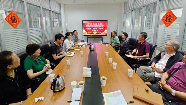 802bacd5818f0a01be893f14ac5c198_副本.jpg