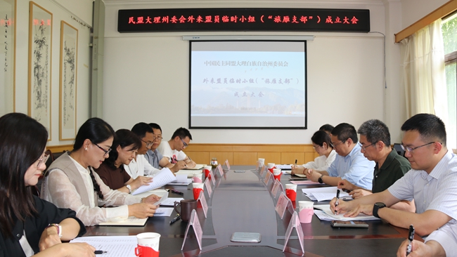 986ee64f79e4283b19f52825bbdf427_副本.jpg