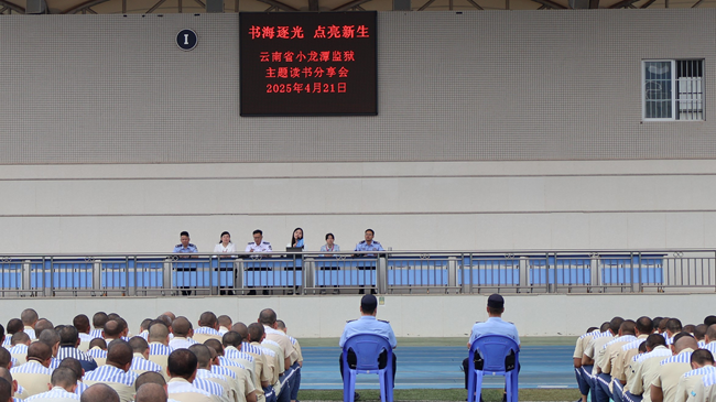 D76CAAA2A975F335D934DC8159D9E724_副本.png