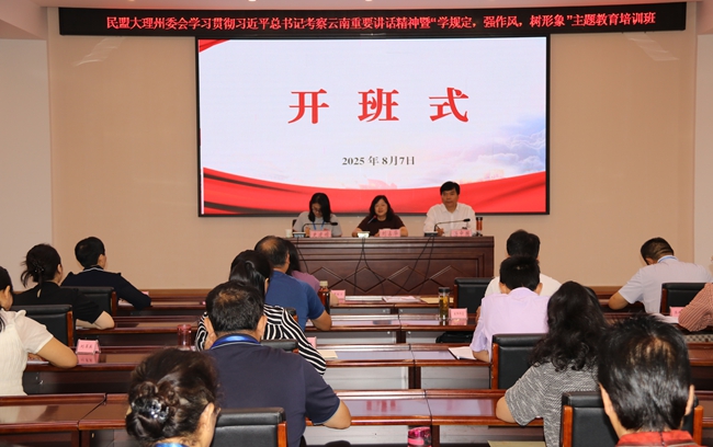 IMG_1459_副本.jpg