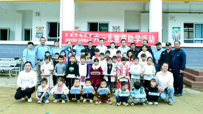 f010c48e70b5202f37504002a99e8141_720_副本.png