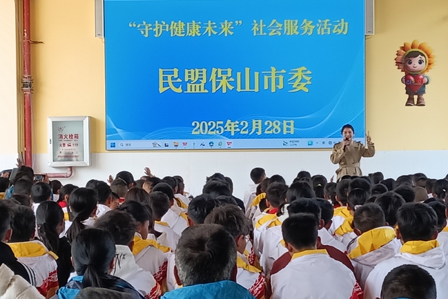 专题讲座_副本.jpg