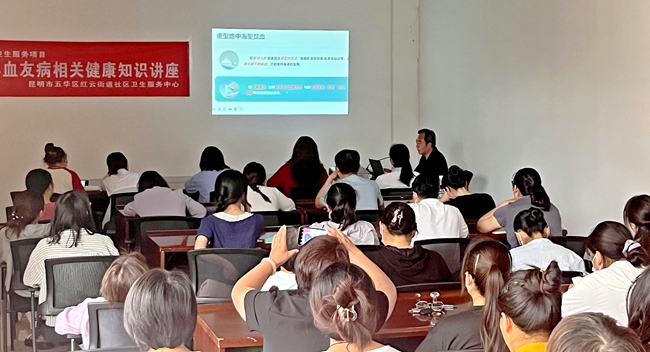 专题讲座_副本.jpg