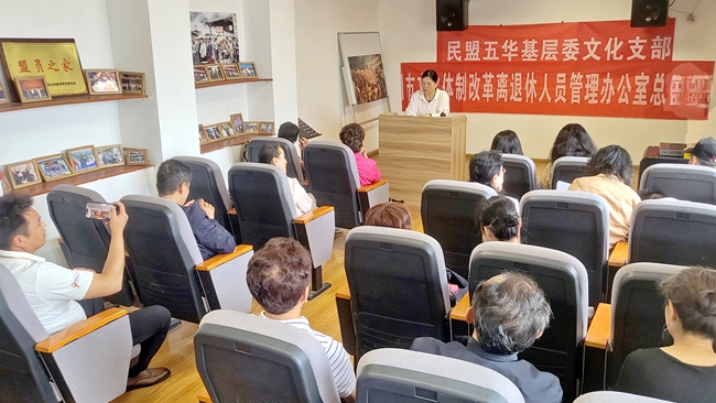 专题讲座_副本.jpg