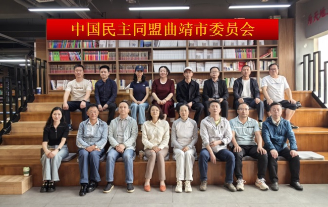 主题教育合影1_副本_副本.jpg