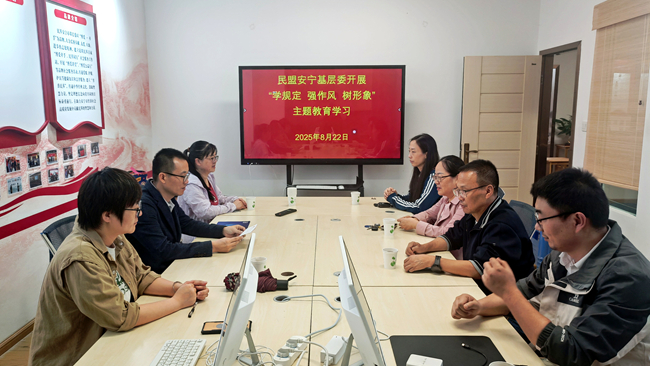 主题教育学习_副本.jpg