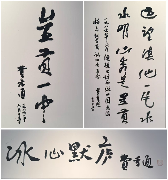光影魔术手拼图02.jpg
