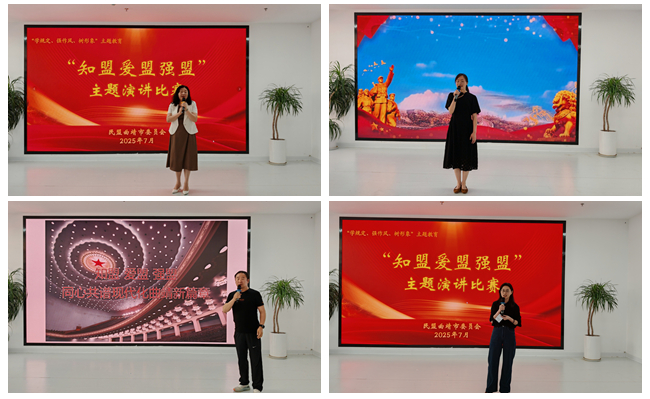光影魔术手拼图.jpg