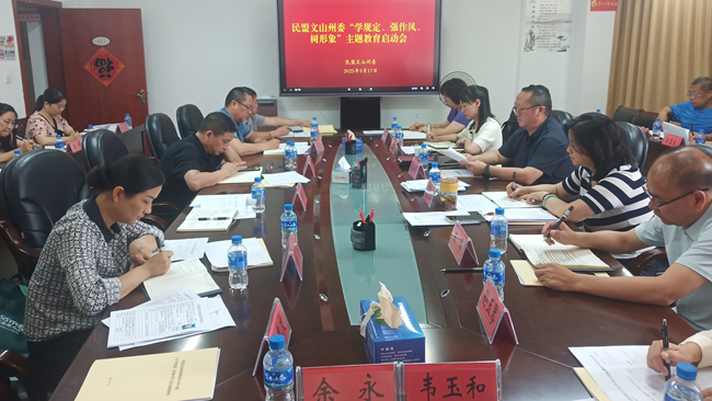 图片4_副本.png