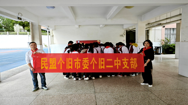 图片6.png