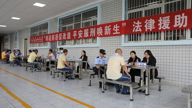 帮教活动现场2_副本.jpg