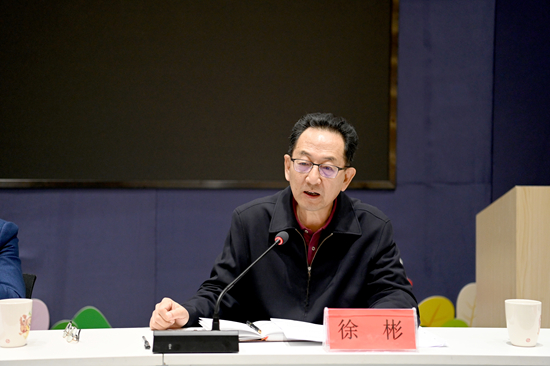 微信图片_20241211090716.jpg