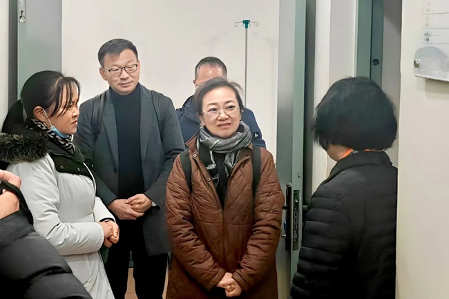 微信图片_20241211170826.jpg