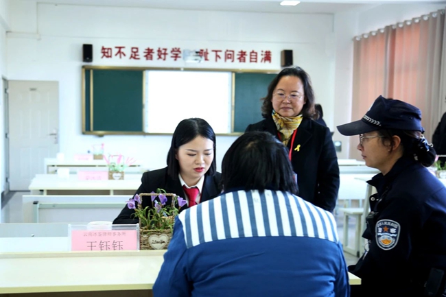微信图片_20241212093617.jpg