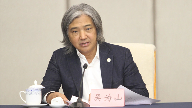 微信图片_2025-04-27_145545_446.jpg