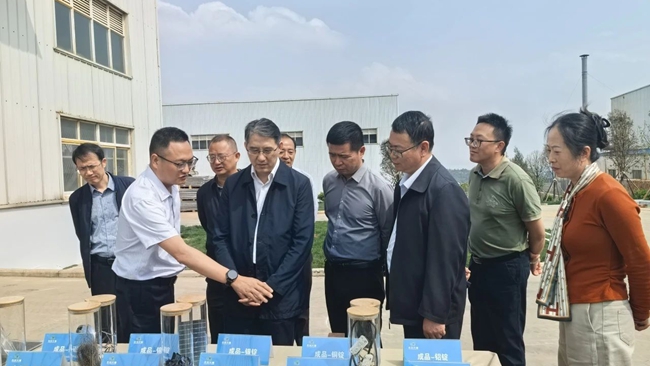 微信图片_2025-04-28_103317_817.jpg