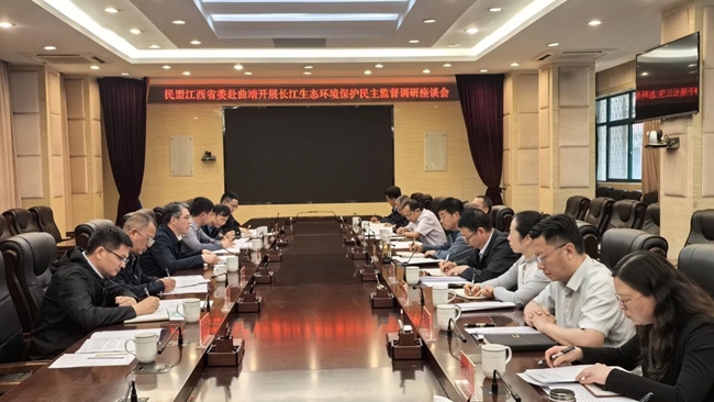 微信图片_2025-04-28_103337_305.jpg