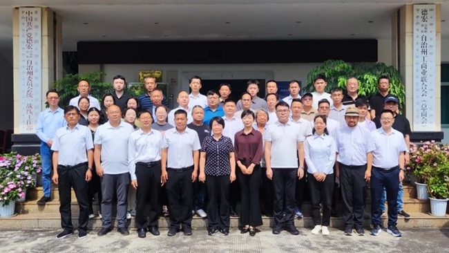 微信图片_2025-04-30_143937_440.jpg