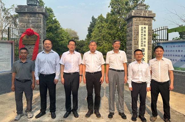 微信图片_2025-04-30_145020_819.jpg