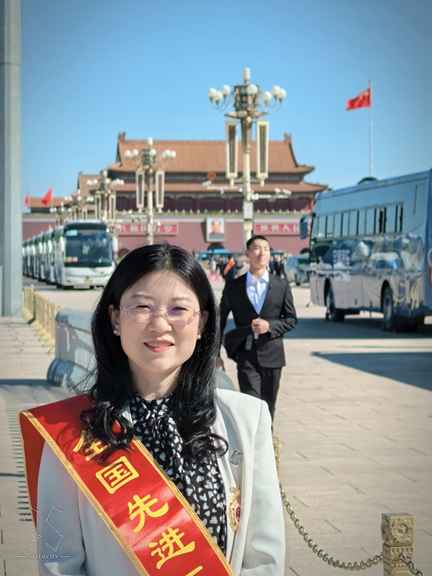 微信图片_2025-04-30_145835_688_副本.jpg