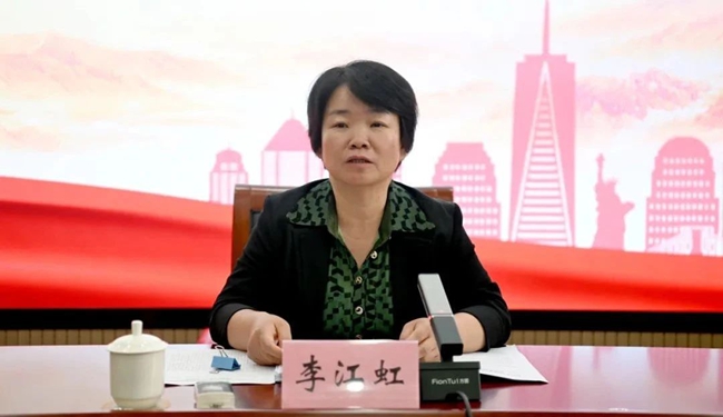 微信图片_2025-05-23_092140_910.jpg