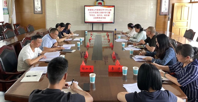 微信图片_2025-06-10_152356_916.jpg
