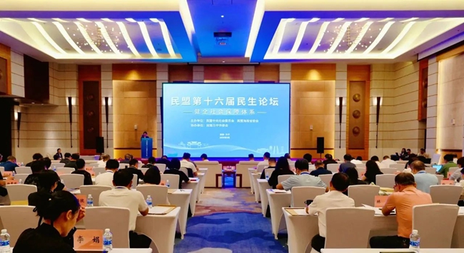 微信图片_2025-06-20_153304_502.jpg