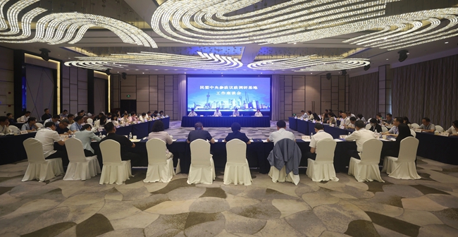 微信图片_2025-06-20_154503_251.jpg