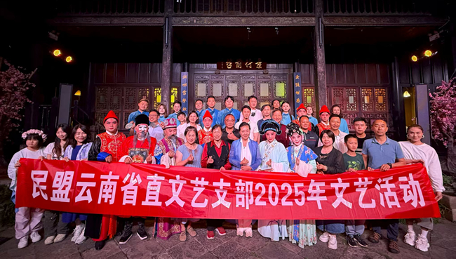 微信图片_2025-07-09_151821_936_副本.jpg