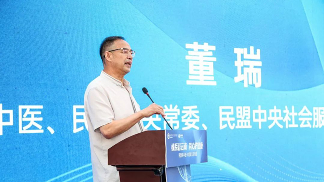 微信图片_2025-07-24_155141_675.jpg