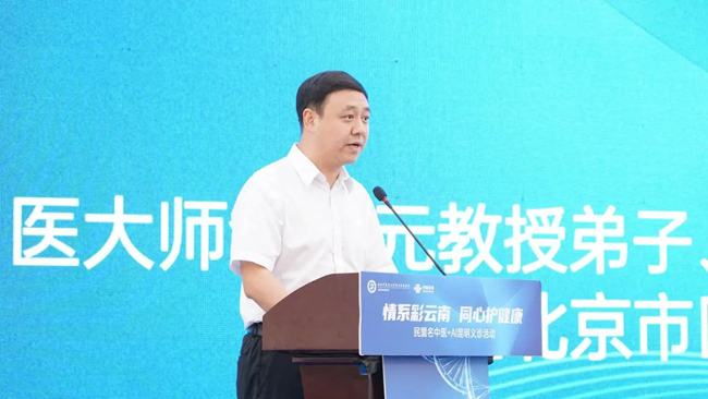 微信图片_2025-07-24_155147_587.jpg