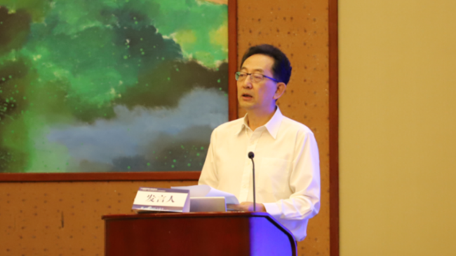 微信图片_2025-08-11_100445_268.png