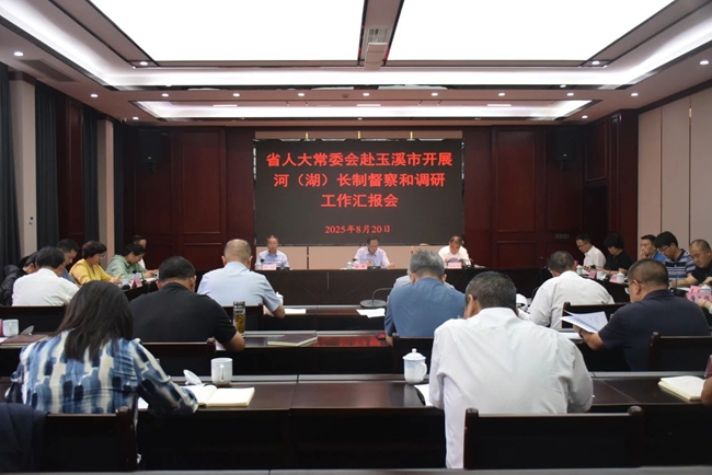 微信图片_2025-08-22_104553_340.jpg