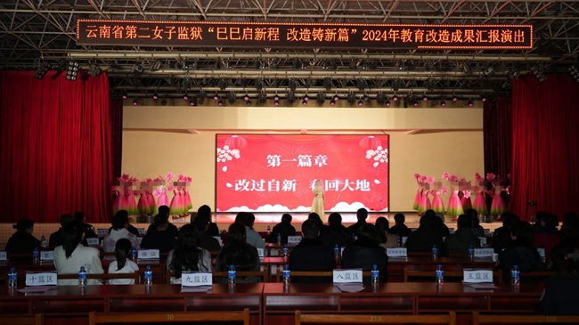 微信图片_20250221152235.jpg