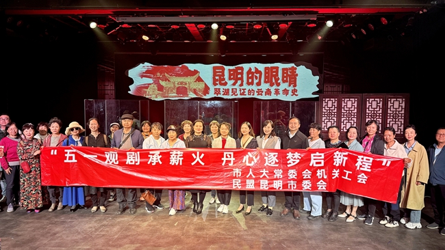 微信图片_20250507101859_副本.jpg
