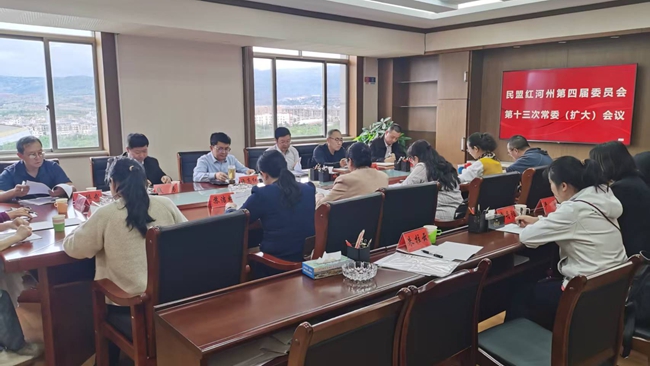 微信图片_20250530083354_副本.jpg