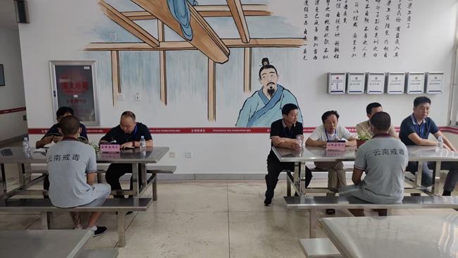 微信图片_202506231556271_副本.jpg