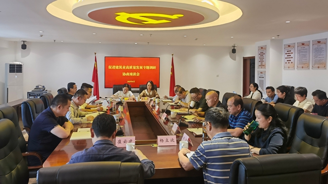 微信图片_20250626144526_副本.jpg